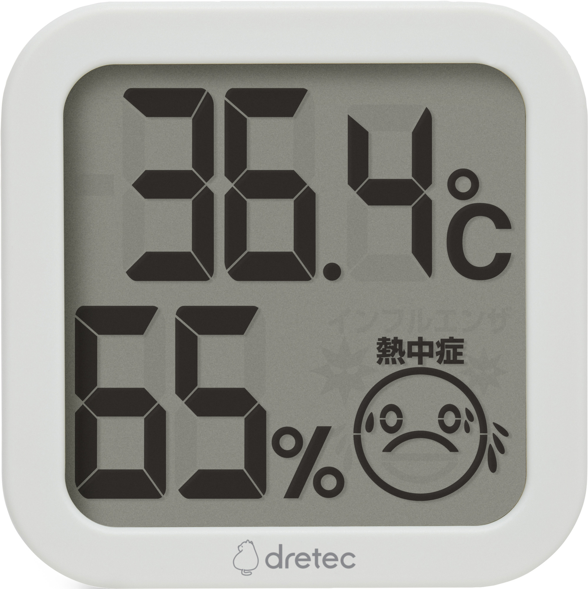 O-421デジタル温湿度計 - 株式会社ドリテック