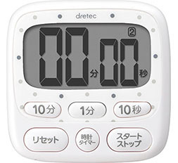 T-565時計付防水タイマー - 株式会社ドリテック